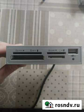 Картридер Acorp crip200-S + Floppy-дисковод NEC FD Волоколамск - изображение 1