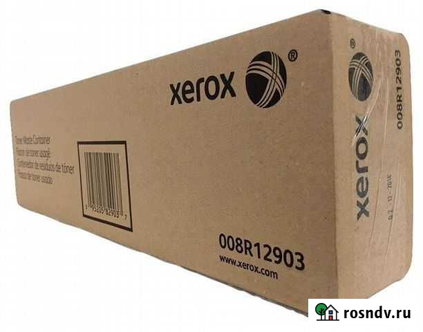 Xerox 008R12903 (картридж б/у с коробкой) Москва - изображение 1