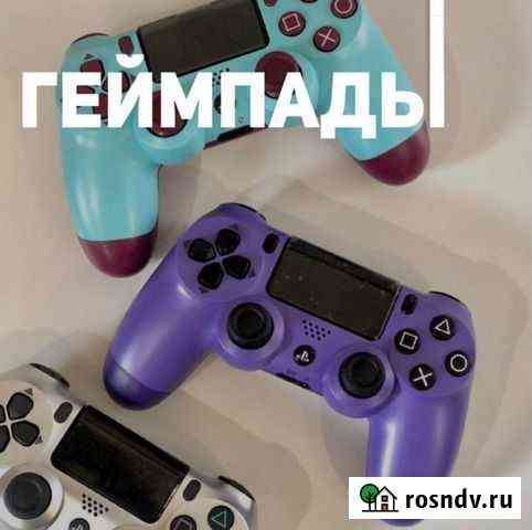 Sony PS4 (геймпад) Краснодар