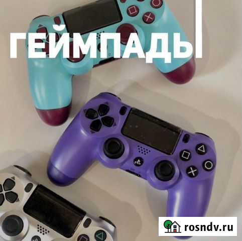 Sony PS4 (геймпад) Краснодар - изображение 1
