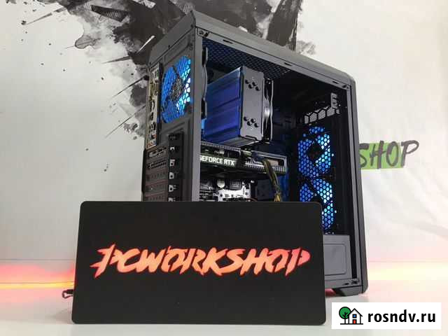Компьютер игровой AMD Ryzen 7 + RTX 3060 Омск - изображение 1