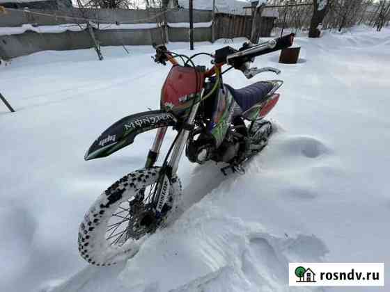 Питбайк Apollo Rfz 125 Бронницы
