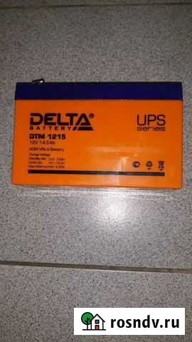 Блок питания 12 V Анапа - изображение 1