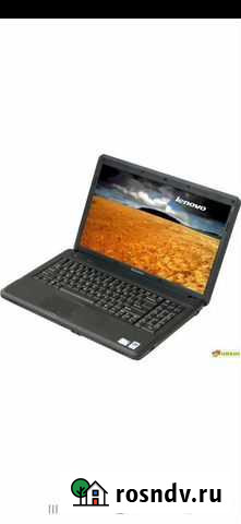 Ноутбук Астрахань - изображение 1