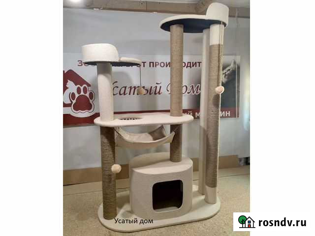 Комплекс для кошек Нижний Новгород - изображение 1