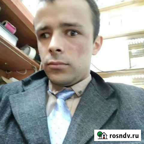 Работа Касимов - изображение 1