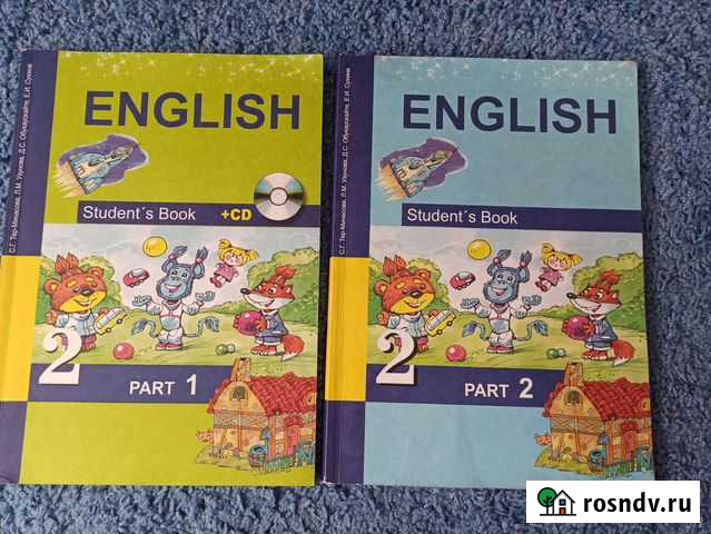 Учебник английского языка 2 класс Кемерово - изображение 1