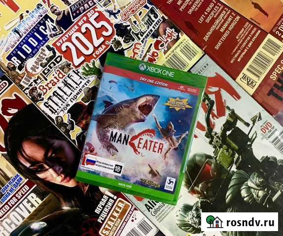 Maneater (xbox) Екатеринбург - изображение 1