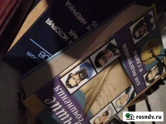 Книги ящик Курск - изображение 1