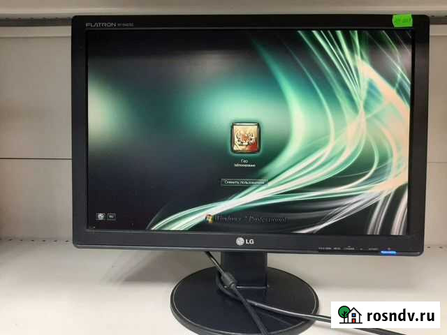 Монитор LG W1942SE Улан-Удэ - изображение 1