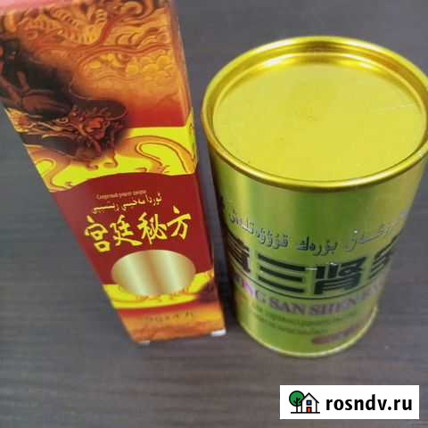 Таблетки для увеличения, и утолщения Тверь - изображение 1