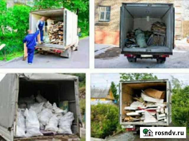 Вывоз мусора 24/7 Барнаул - изображение 1