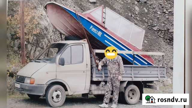 Казанка 5м Мыски - изображение 1