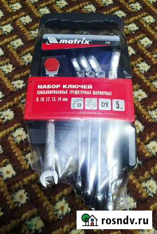 Набор ключей трещеточных / шарнирных Matrix Севастополь - изображение 1