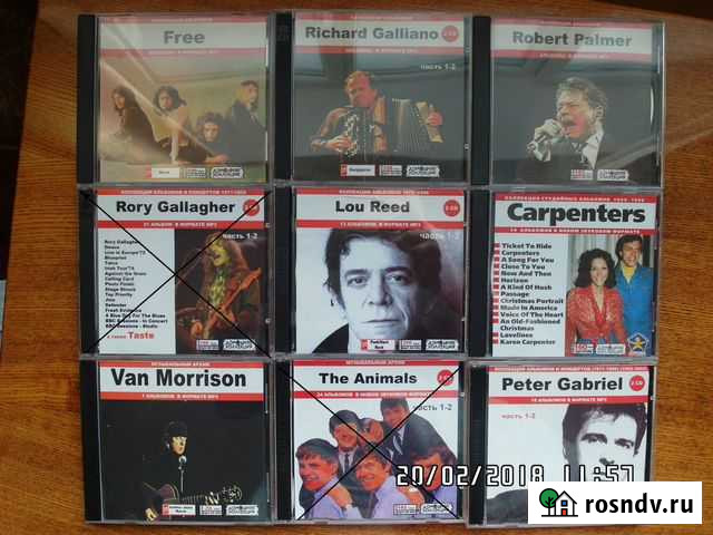 MP 3 Черняховск - изображение 1