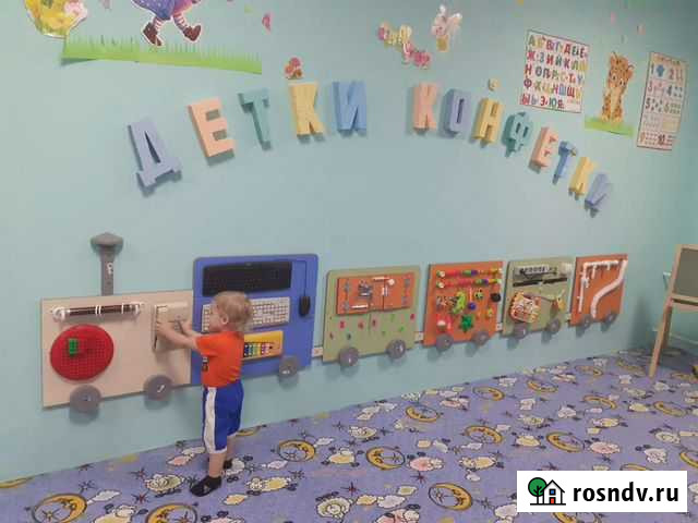 Присмотр и уход за детьми Кемерово - изображение 1