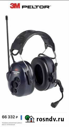 Наушники 3M Peltor MT53H7A4400-EU Стрежевой - изображение 1