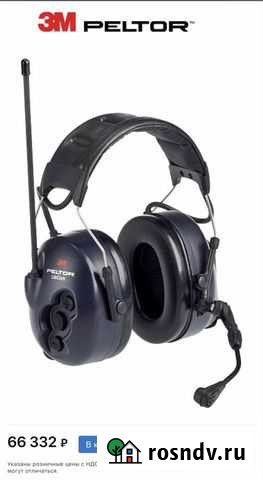 Наушники 3M Peltor MT53H7A4400-EU Стрежевой - изображение 1