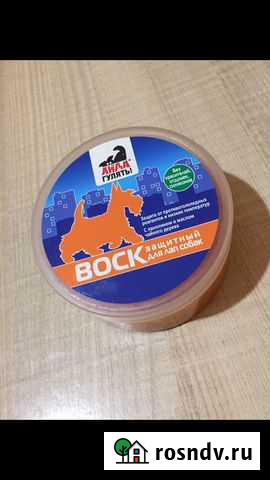 Воск для лап Нижний Новгород - изображение 1