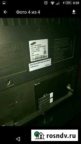 Телевизор Махачкала - изображение 1