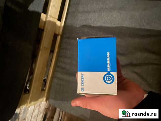 Колодки zekert новые Смоленск - изображение 1