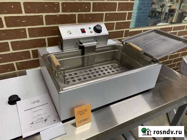 Фритюрница для чебуреков 8-10 литров Екатеринбург - изображение 1