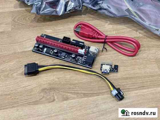 Райзер pci e x16 009S Брянск