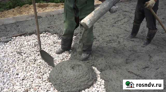 Бетон Симферополь - изображение 1