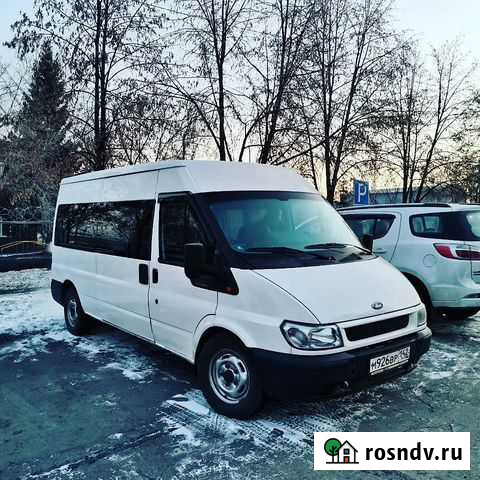 Трансфер в Шерегеш Шерегеш - изображение 1