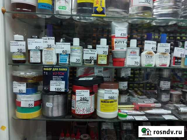 Паяльные принадлежности Саранск - изображение 1