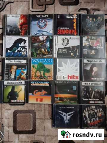 Диски с музыкой Вязьма - изображение 1