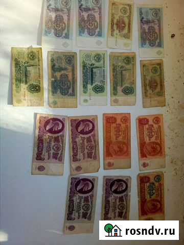 Деньги СССР Белев - изображение 1