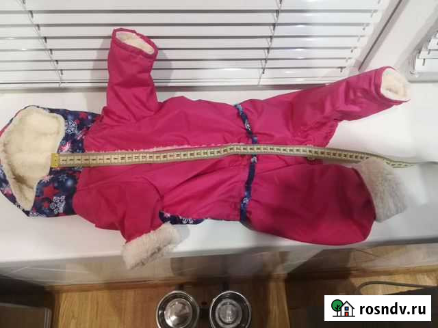 Комбинезон Волгодонск - изображение 1