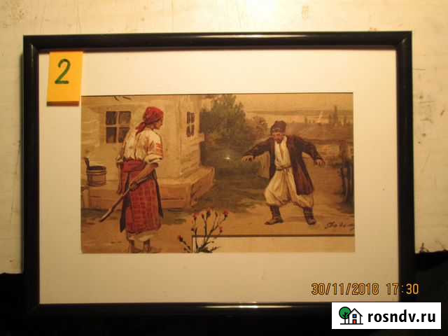 Продаю антикварную сатирическую открытку Астрахань - изображение 1