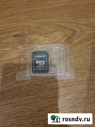 Переходник MicroSD на SD Новый - изображение 1