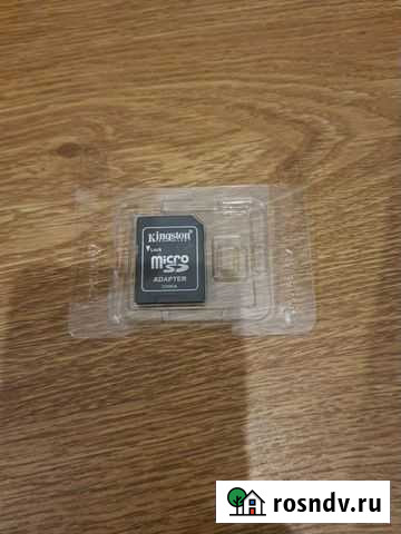 Переходник MicroSD на SD Новый - изображение 1