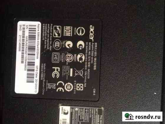 Ноутбук acer на запчасти Кулебаки