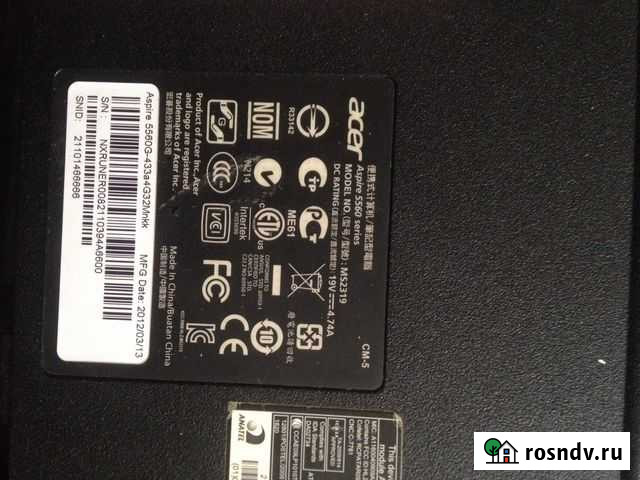 Ноутбук acer на запчасти Кулебаки - изображение 1