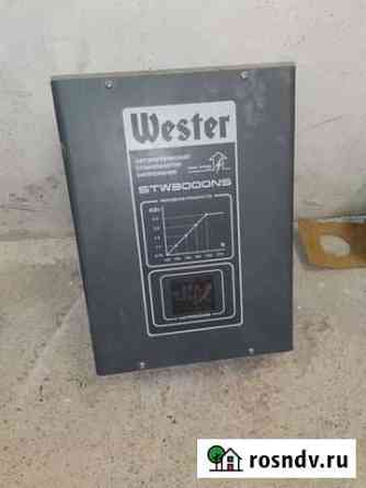 Стабилизатор напряжения Wester stw3000ns Санкт-Петербург