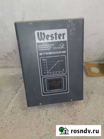 Стабилизатор напряжения Wester stw3000ns Санкт-Петербург - изображение 1
