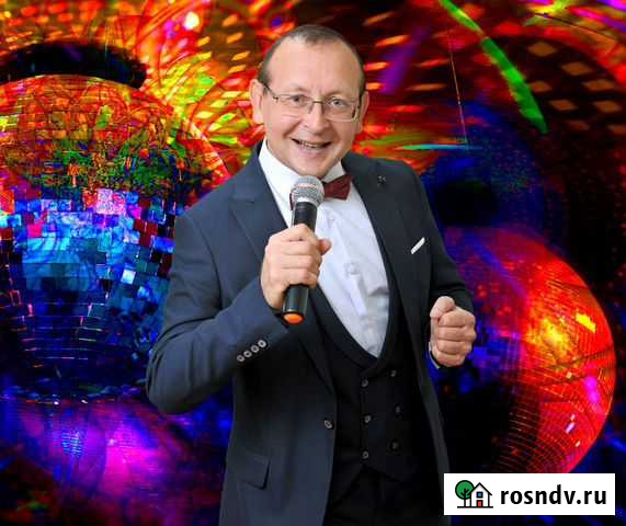 Ведущий на свадьбу юбилей Тамада Каменск-Уральский - изображение 1