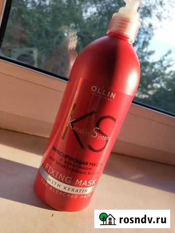 Маска для волос Тольятти - изображение 1