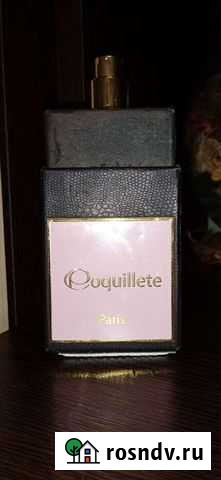 Парфюм Sulmona Coquillete,от 100мл Всеволожск - изображение 1