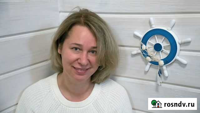 Психолог-психоаналитик Санкт-Петербург - изображение 1