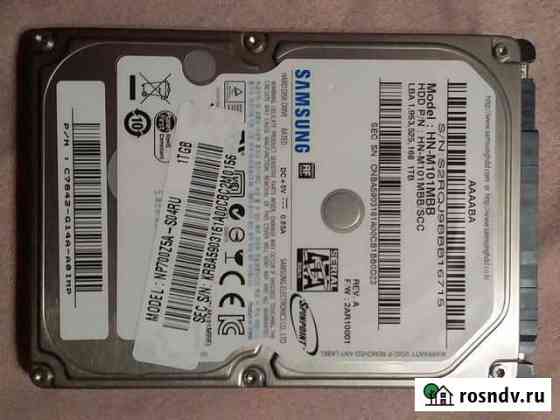 Жесткий диск 1 Tb Тюмень