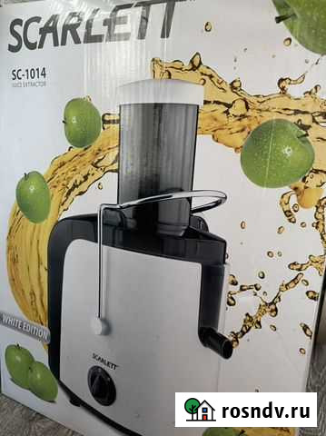 Соковыжималка Улан-Удэ - изображение 1