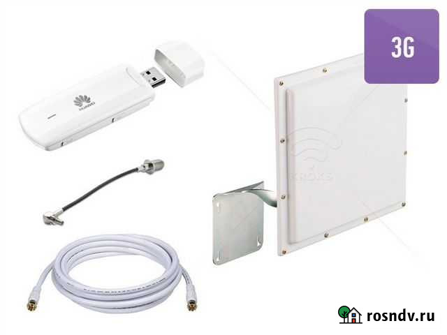 Интернет антенна Дачный-2 3G\4G Иркутск - изображение 1