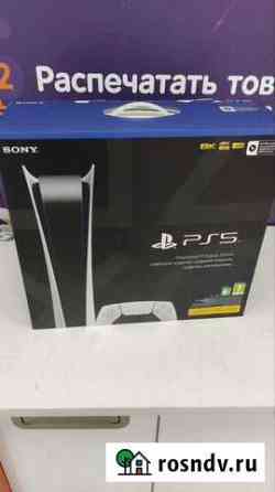 Sony playstation 5 DE без дисковода новая Ульяновск