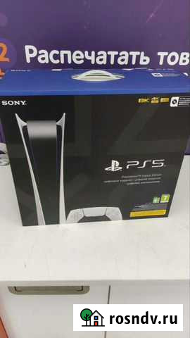 Sony playstation 5 DE без дисковода новая Ульяновск - изображение 1
