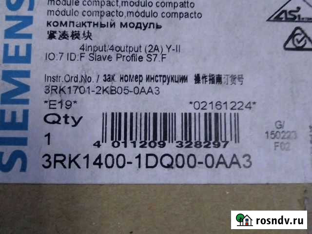 Модуль DI-DO Simatic Воронеж - изображение 1